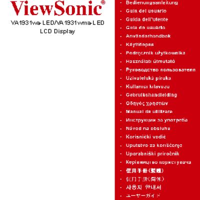 VIEWSONIC VA1931wa-LED
