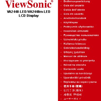 VIEWSONIC VA2448-LED