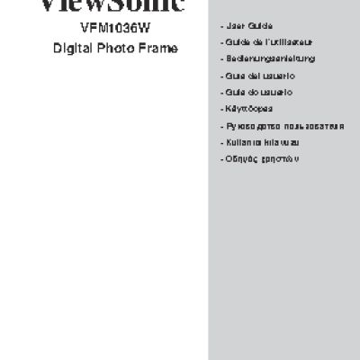 VIEWSONIC VFM1036w-51E