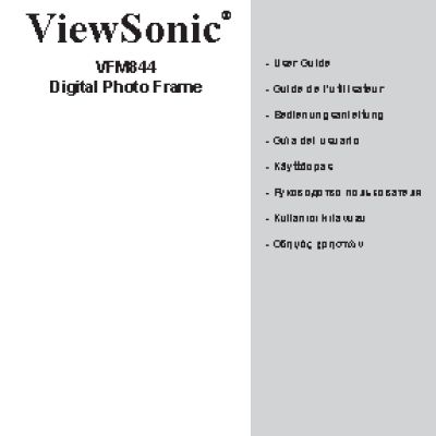 VIEWSONIC VFM844-51E
