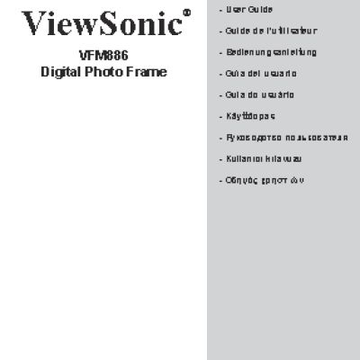 VIEWSONIC VFM886-50E