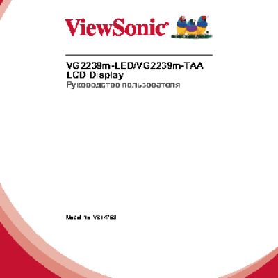 VIEWSONIC VG2239m-LED