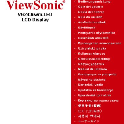 VIEWSONIC VG2436wm-LED