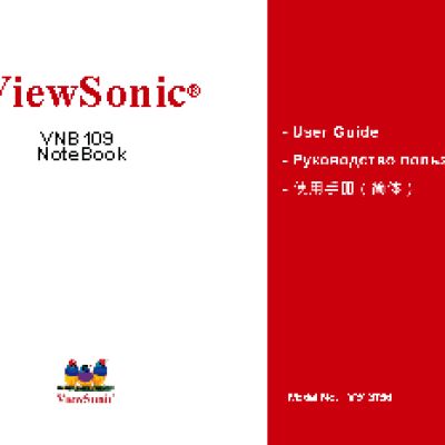 VIEWSONIC ViewBook 109