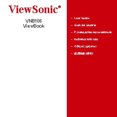 VIEWSONIC VNB106