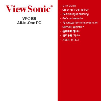 VIEWSONIC VPC100