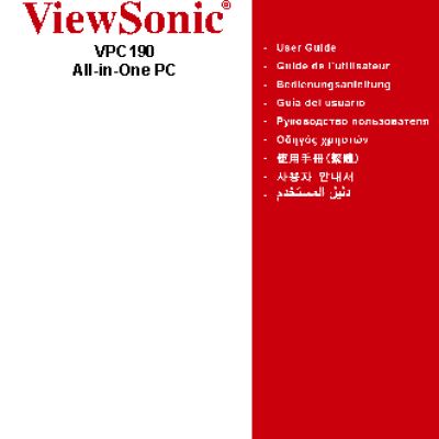 VIEWSONIC VPC190