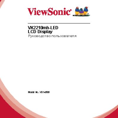 VIEWSONIC VX2210mh-LED