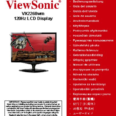 VIEWSONIC VX2268wm