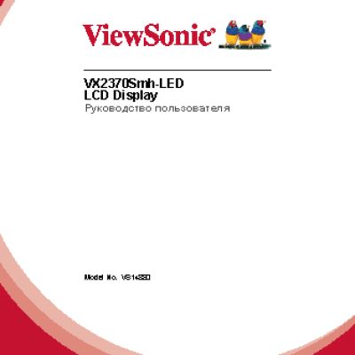 VIEWSONIC VX2370Smh-LED