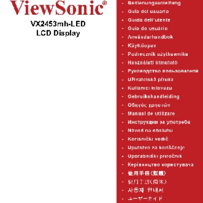VIEWSONIC VX2453mh-LED