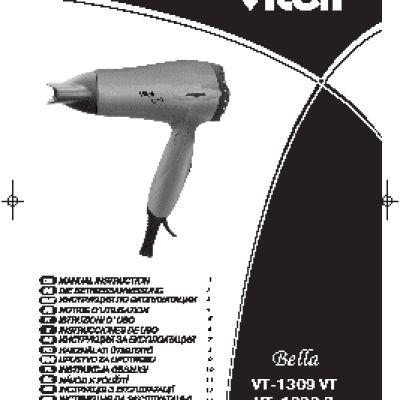 VITEK VT-1309