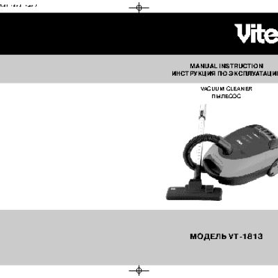 VITEK VT-1813 DB