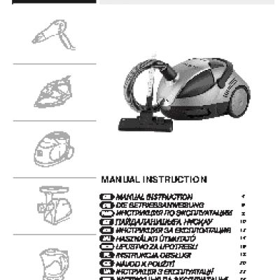 VITEK VT-1831 EcoActive