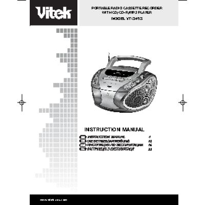 VITEK VT-3453