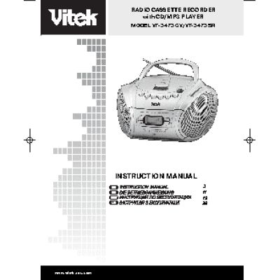 VITEK VT-3473