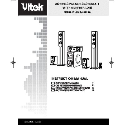 VITEK VT-4026-4036