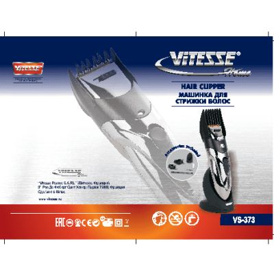 ViTESSE VS-373