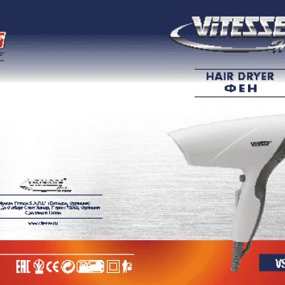 ViTESSE VS-936