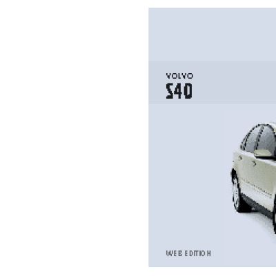 VOLVO S40 (2004)