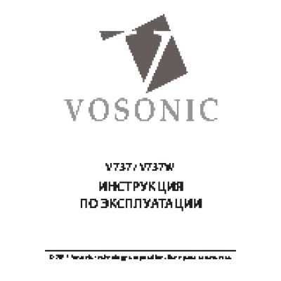 VOSONIC V737