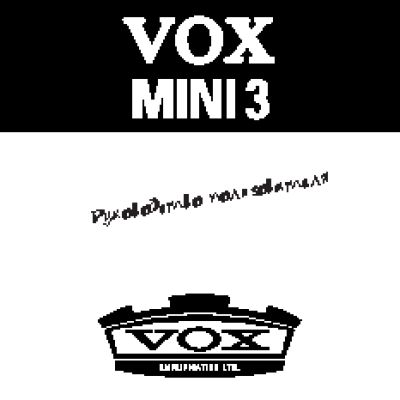 VOX MINI3-G2 Black