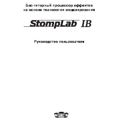 VOX STOMPLAB 1B