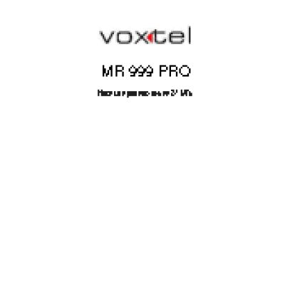 VOXTEL MR 999 PRO
