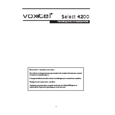 VOXTEL Select 4200
