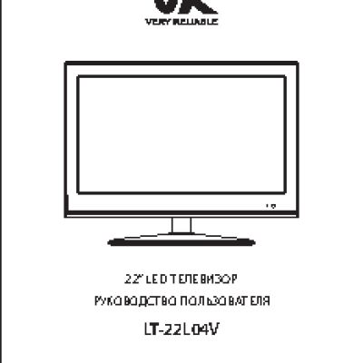 VR LT-22L04V