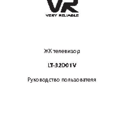 VR LT-32D01V