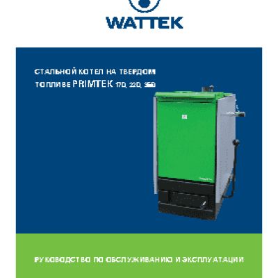 WATTEK PRIMTEK 17D