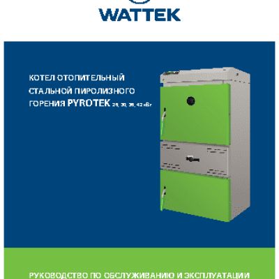 WATTEK Pyrotek 26