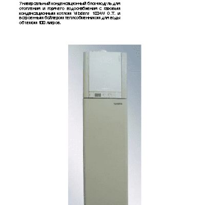 WESPE HEIZUNG 100 BMU 11.9