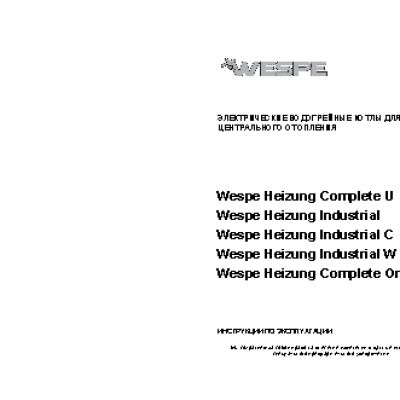 WESPE HEIZUNG Complete-O 16