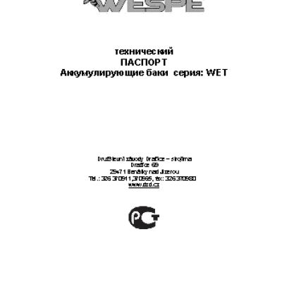 WESPE HEIZUNG WET 1000