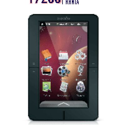 WEXLER T7206 CIS 7 800x480 256MB/4G