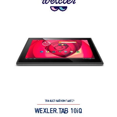WEXLER TAB 10iQ