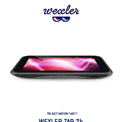 WEXLER TAB 7b 8GB