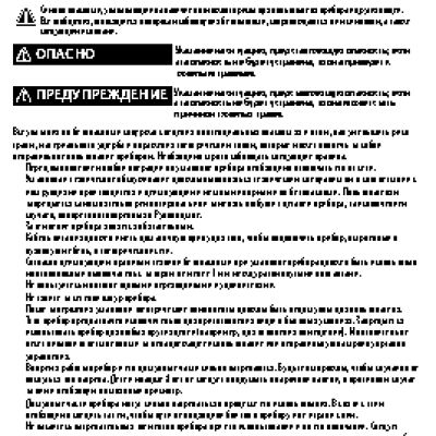 WHIRLPOOL ACM 808 BA WH