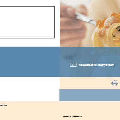 WHIRLPOOL ADG 9673 A++ FD