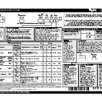WHIRLPOOL ADP 500 WH