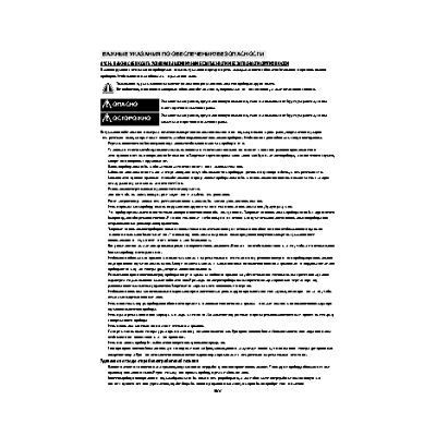 WHIRLPOOL AKP 210 IX