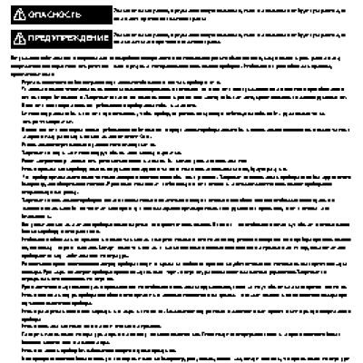 WHIRLPOOL AKP 275 IX