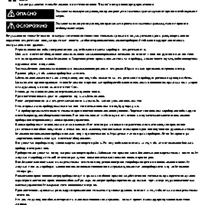 WHIRLPOOL AKP 568 IX