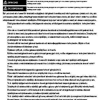 WHIRLPOOL AKP 567 IX 01