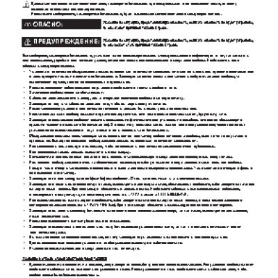 WHIRLPOOL AKR 861 IX