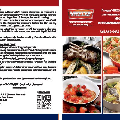 WHIRLPOOL WBE 3623 A+NFXF