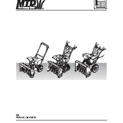 WOLF GARTEN Expert 7190 HD