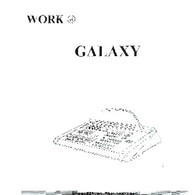 WORK GALAXY DMX